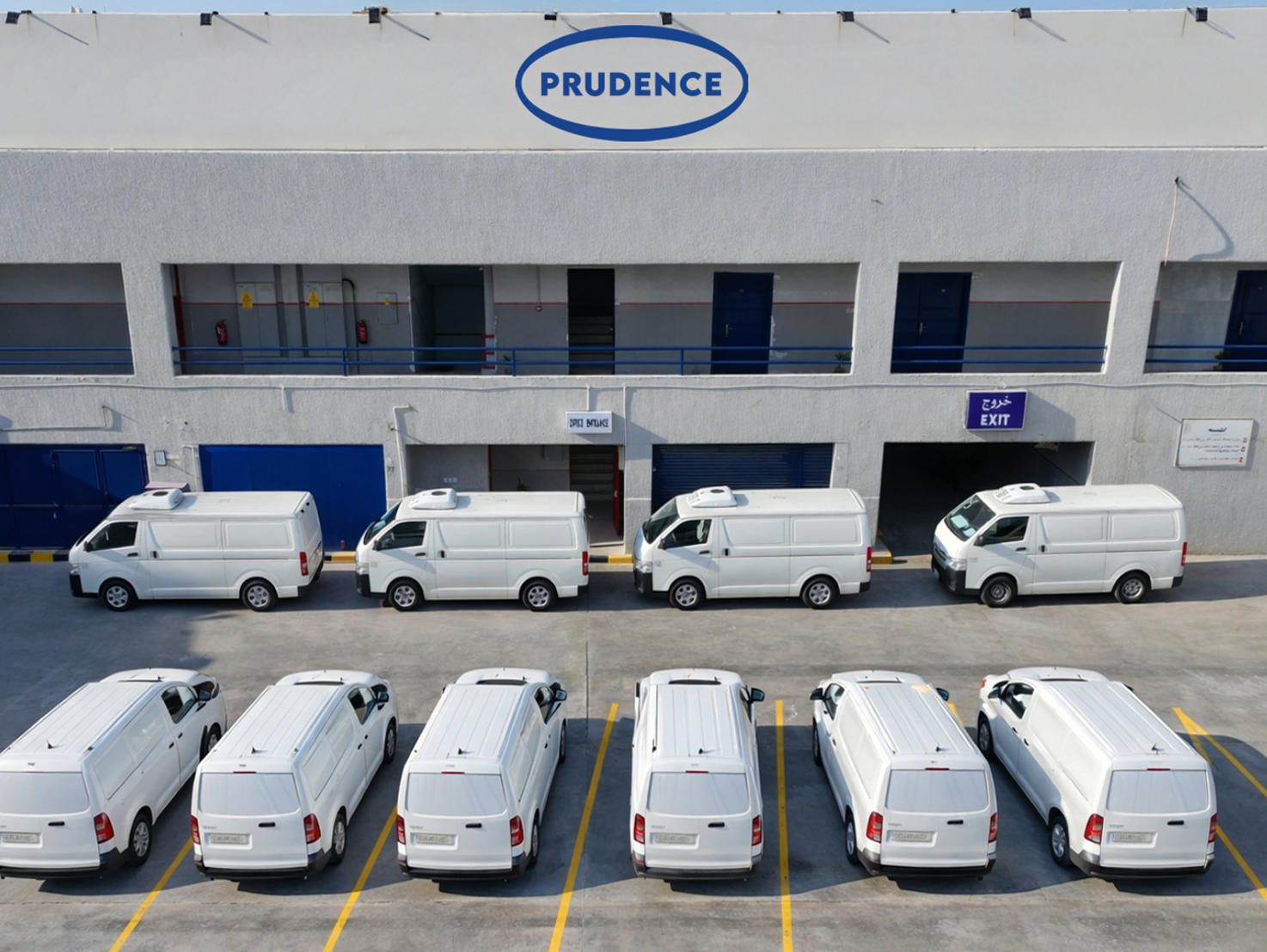 Prudence warehouse operations